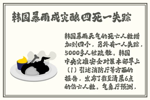 无圣光第一福利