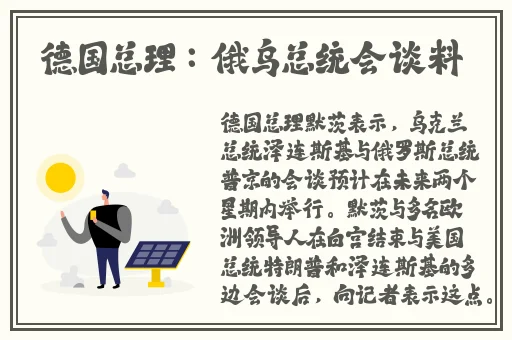 向日葵视频APP安装无限看丝瓜IOS绿巨人